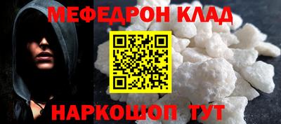 ГАЛЛЮЦИНОГЕННЫЕ ГРИБЫ Моздок
