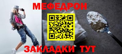 ГАЛЛЮЦИНОГЕННЫЕ ГРИБЫ Моздок