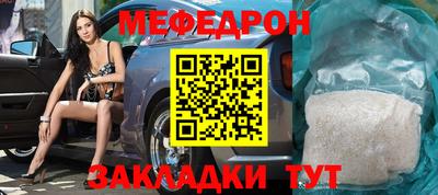 не бодяженный Можга