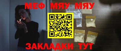 не бодяженный Можга