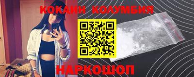 не бодяженный Можга
