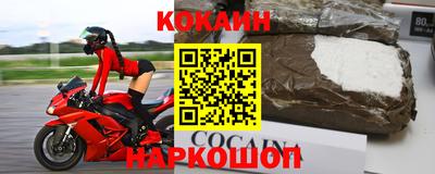 ГАЛЛЮЦИНОГЕННЫЕ ГРИБЫ Моздок