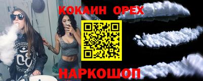 не бодяженный Можга