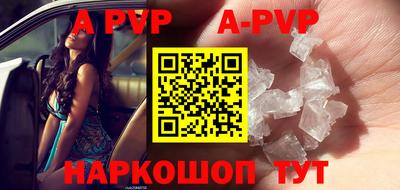 скорость mdpv Можайск