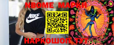 скорость mdpv Можайск