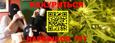 скорость mdpv Можайск