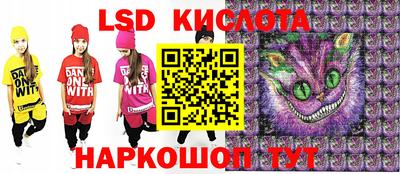 скорость mdpv Можайск