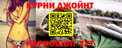 ГАЛЛЮЦИНОГЕННЫЕ ГРИБЫ Моздок