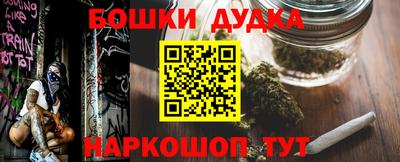 ГАЛЛЮЦИНОГЕННЫЕ ГРИБЫ Моздок