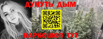 скорость mdpv Можайск