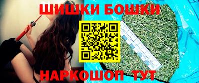 не бодяженный Можга