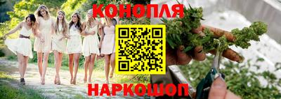 скорость mdpv Можайск