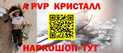 ГАЛЛЮЦИНОГЕННЫЕ ГРИБЫ Моздок
