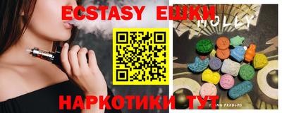 не бодяженный Можга