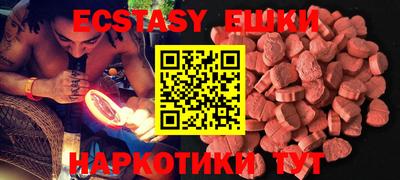 скорость mdpv Можайск