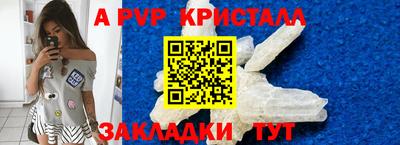 ГАЛЛЮЦИНОГЕННЫЕ ГРИБЫ Моздок