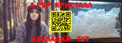 ГАЛЛЮЦИНОГЕННЫЕ ГРИБЫ Моздок