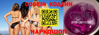не бодяженный Можга