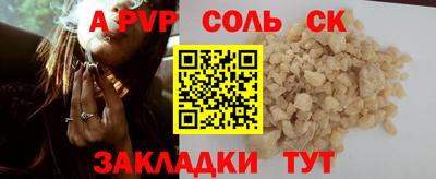 не бодяженный Можга