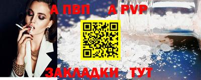 скорость mdpv Можайск