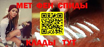 ГАЛЛЮЦИНОГЕННЫЕ ГРИБЫ Моздок