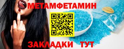 не бодяженный Можга