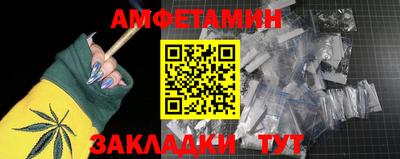 не бодяженный Можга
