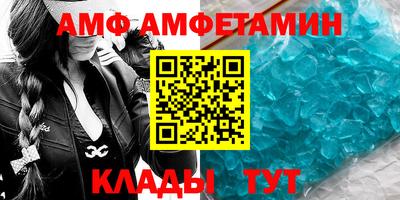 ГАЛЛЮЦИНОГЕННЫЕ ГРИБЫ Моздок