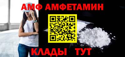 скорость mdpv Можайск