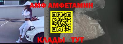 ГАЛЛЮЦИНОГЕННЫЕ ГРИБЫ Моздок