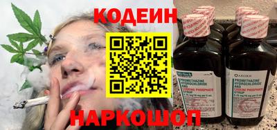 скорость mdpv Можайск