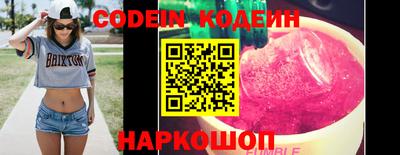 скорость mdpv Можайск