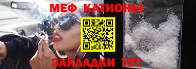 ГАЛЛЮЦИНОГЕННЫЕ ГРИБЫ Моздок