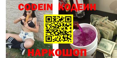 не бодяженный Можга