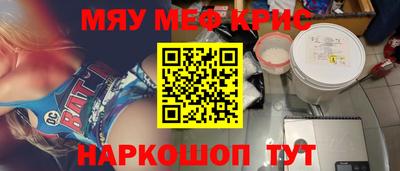 ГАЛЛЮЦИНОГЕННЫЕ ГРИБЫ Моздок