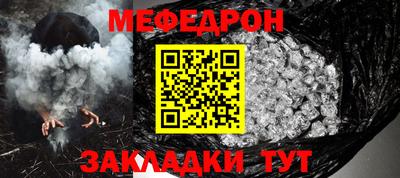 не бодяженный Можга
