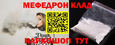 не бодяженный Можга